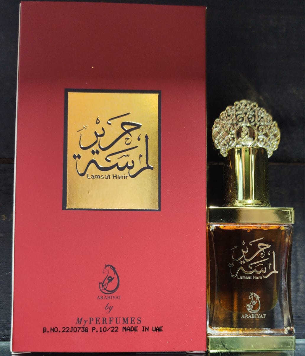 Lamsat Harir Attar by Arabiyat