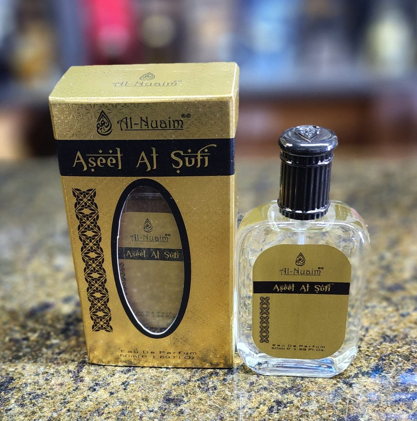 Aseel Al Sufi by Al-Nuaim