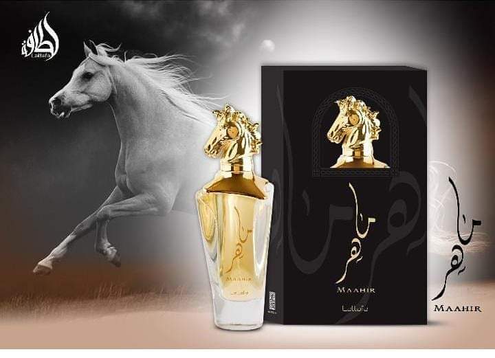 Maahir by Lattafa Perfumes