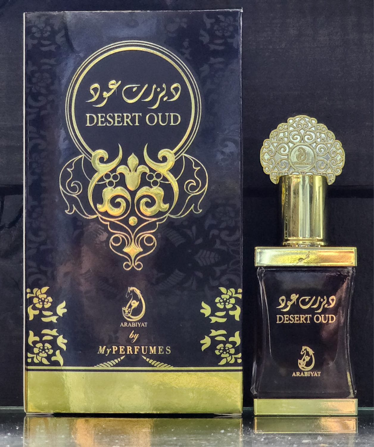 Desert Oud Attar by Arabiyat