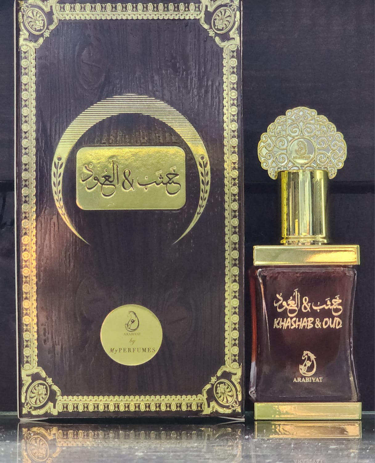 Khashab & Oud White Attar by Arabiyat